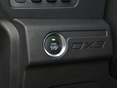 2016款 1.5L 手动旗舰型