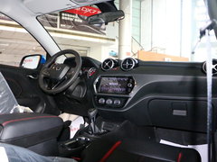 2016款 1.5L 手动尊贵型