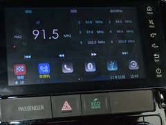 2016款 2.4L 四驱精英版5座
