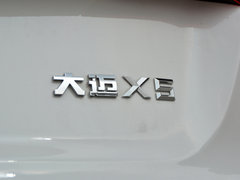 2017款 超值版 1.6L手动时尚型
