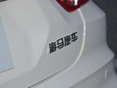 2017款 1.6L 自动豪华型