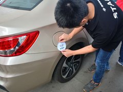2017款 1.6L 手动豪华型