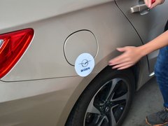 2017款 1.6L 手动豪华型