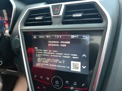 2017款 1.6L 手动豪华型