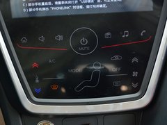 2017款 1.6L 手动豪华型