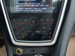 2017款 1.6L 手动豪华型