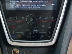 2017款 1.6L 手动豪华型