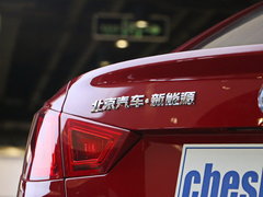 2016款 EU260 乐途plus版
