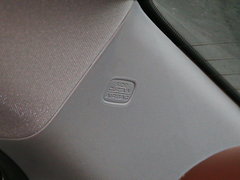 2016款 混动 2.0L 锐尊版