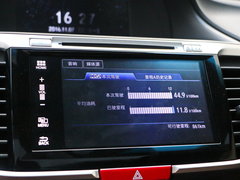 2016款 混动 2.0L 锐尊版