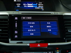 2016款 混动 2.0L 锐尊版