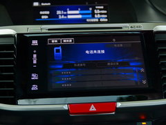 2016款 混动 2.0L 锐尊版