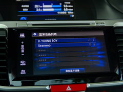 2016款 混动 2.0L 锐尊版