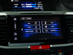 2016款 混动 2.0L 锐尊版
