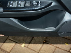 2016款 混动 2.0L 锐尊版