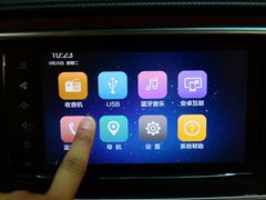 2017款 M5 1.6L 豪华型