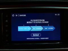 2017款 M5 1.6L 豪华型