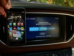 2017款 M5 1.6L 豪华型