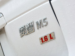 2017款 M5 1.6L 豪华型