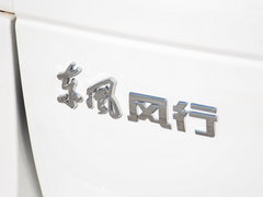 2017款 M5 1.6L 舒适型