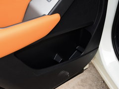 2016款 1.5T CVT欢动尊贵型