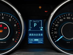2016款 1.5T CVT欢动尊贵型