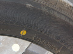 2016款 1.5T CVT欢动尊贵型