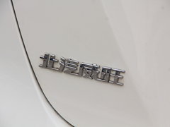 2016款 1.5T CVT欢动尊贵型