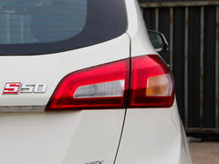 2016款 1.5T CVT欢动尊贵型
