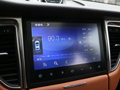 2017款 2.0T 自动极致之梦版