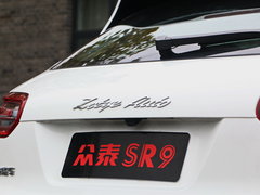 2017款 2.0T 自动极致之梦版