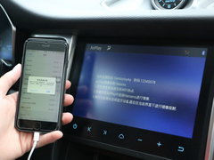 2017款 2.0T 手动极致之梦版