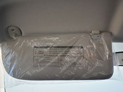 2016款 2.8T 四驱加长货箱豪华款JE493ZLQ4CA