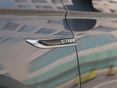 2017款 230TSI 自动豪华型