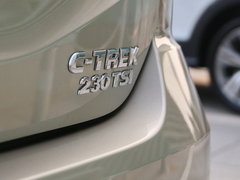 2017款 230TSI 自动豪华型