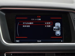 2017款 40 TFSI 动感型