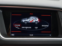 2017款 40 TFSI 动感型