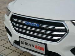 2017款 蓝标 运动版 1.5T 自动两驱豪华型