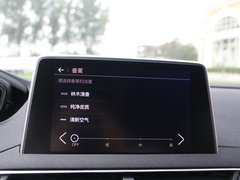 2017款 380THP 豪华GT版
