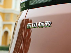 2017款 380THP 豪华GT版