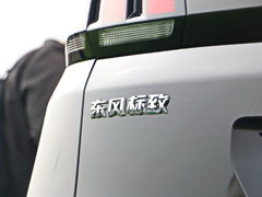 2017款 380THP 豪华GT版