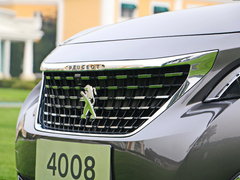 2017款 380THP 豪华GT版