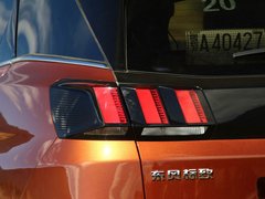 2017款 380THP 豪华GT版