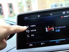 2017款 380THP 豪华GT版