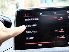 2017款 380THP 豪华GT版