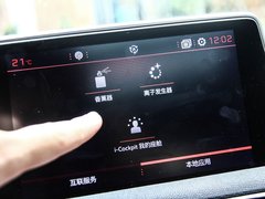 2017款 380THP 豪华GT版