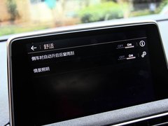 2017款 380THP 豪华GT版