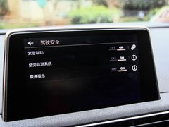 2017款 380THP 豪华GT版