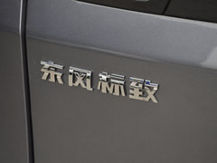2017款 380THP 精英版