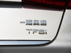 2017款 TFSI 技术型
